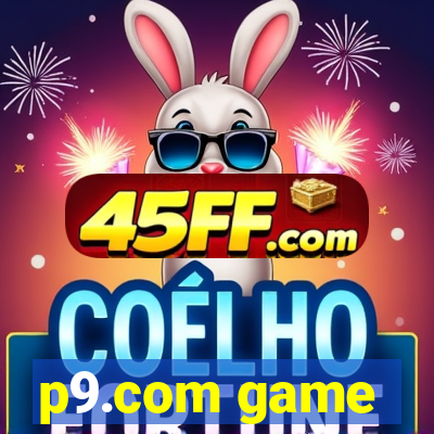 p9.com game